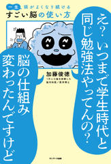 日本最大級のオーディオブック配信サービス - audiobook.jp