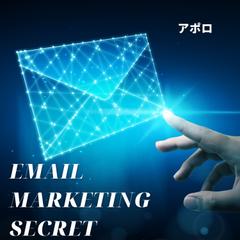 Email Marketing Secret