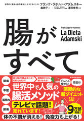 反復朗読THE寺子屋シリーズ「智恵子抄」 | 日本最大級のオーディオ