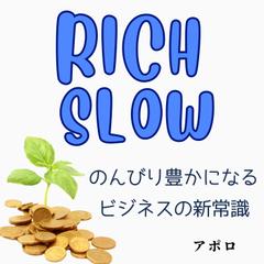 Rich Slow