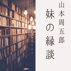 27万人を研修したトップトレーナーの心に響く「話し方」 | 日本最大級