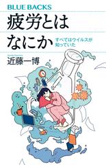 弘法大師・空海の生涯と密教の思想 ＤＩＳＣ１ | 日本最大級のオーディオブック配信サービス audiobook.jp