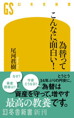 日本最大級のオーディオブック配信サービス - audiobook.jp