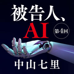 新版 指輪物語〈5〉／王の帰還〈上〉 | 日本最大級のオーディオ