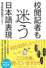 新品] スピードラーニング 第1〜48巻 初級・中級・上級編 英会話
