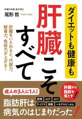 リアルサウンド～風のリグレット～【スペシャル二大特典付き