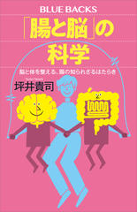 アウトプット大全』『インプット大全』セット | 日本最大級の