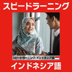 ドラッカー名著集 全15冊揃(ドラッカー) / 古本、中古本、古書籍