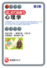 「オーディオブックCD 渋沢栄一 ５巻セット」 単品購入 新着作品 | 日本最大級のオーディオブック配信サービス