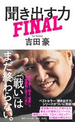指輪物語 新版 指輪物語〈1〉／旅の仲間〈上〉 | 日本最大級のオーディオ