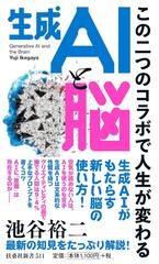 ★超希少★　『高収益トップ３％クラブ』　経営情報レポート　合冊本　第1巻　石原明 ☆超希少☆ 『高収益トップ3％クラブ』 経営情報レポート 合冊