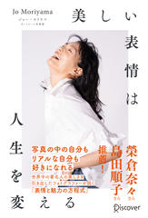 五代目古今亭志ん生 名演大全集 | 日本最大級のオーディオブック