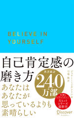 英検準1級に必ず出る英単語934と英熟語636 | 日本最大級の