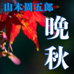 ㊺指輪物語　第1巻　旅の仲間　PC-9801版 旅の仲間 上 指輪物語 1巻』｜感想・レビュー - 読書メーター
