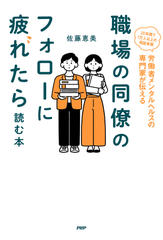 Esprit - スピードラーニング1巻〜21巻 Esprit - スピードラーニング1巻〜21巻 book_image.jpg?gen=