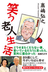 鬼平犯科帳 全81巻内（71巻1本不具合)冊子全81冊揃い　DISC綺麗です 鬼平犯科帳dvd 全81巻 あらすじガイドブック81冊付