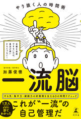 村山リウ「源氏を語る」全集 | 日本最大級のオーディオブック配信
