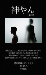 ⌘ 専用出品 ⌘ システム英単語〈5訂版〉CD (システム英単語シリーズ) | 霜 康司