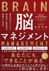 ノロエステ 鉄道 大城立裕 Amazon.co.jp: ノロエステ鉄道 : 大城 立裕, 久米 明 (朗読