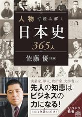 新版 指輪物語〈5〉／王の帰還〈上〉 | 日本最大級のオーディオ