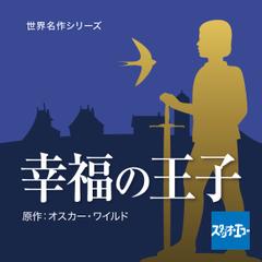 2024年版 パーフェクト宅建士聞くだけ 宅建業法 | 日本最大級の