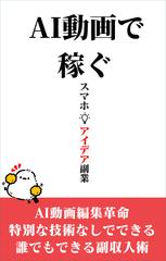 ドルフデルースの不動産投資大学 オーディオブック ドルフデルースの不動産投資大学 オーディオブック