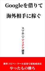 ボクの音楽武者修行 | 日本最大級のオーディオブック配信サービス