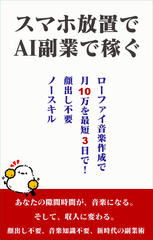 経営者に贈る5つの質問 経営者に贈る5つの質問[第2版] | P.F.ドラッカー, 上田 惇生 |本