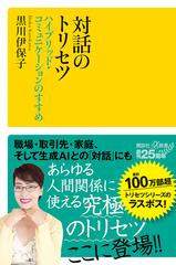 CD]穏やか貴族の休暇のすすめ。ドラマCD | 日本最大級のオーディオ