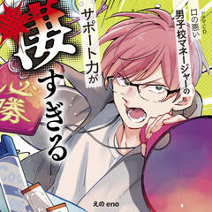 謹訳 源氏物語 全10巻 | 日本最大級のオーディオブック配信サービス