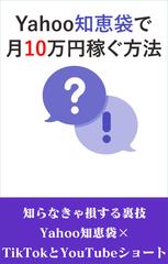 2024年版 パーフェクト宅建士聞くだけ 宅建業法 | 日本最大級の