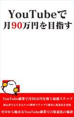 日独伊三国同盟 「根拠なき確信」と「無責任」の果てに | 日本最大級の