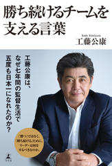 匿名配送 美品 休暇のすすめ。 ドラマCD 5枚セット Amazon.co.jp: [CD5]穏やか貴族の休暇のすすめ。ドラマCD5 (Audible