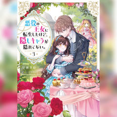 ドストエフスキー 罪と罰 上 | 日本最大級のオーディオブック配信