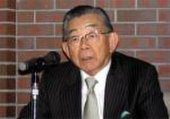 行天豊雄【講演CD：揺れる国際金融と日本経済の対応 】