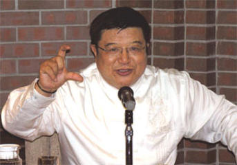 孔健【講演CD：複雑怪奇な中国の政治・経済・社会・人をズバリ解明する】