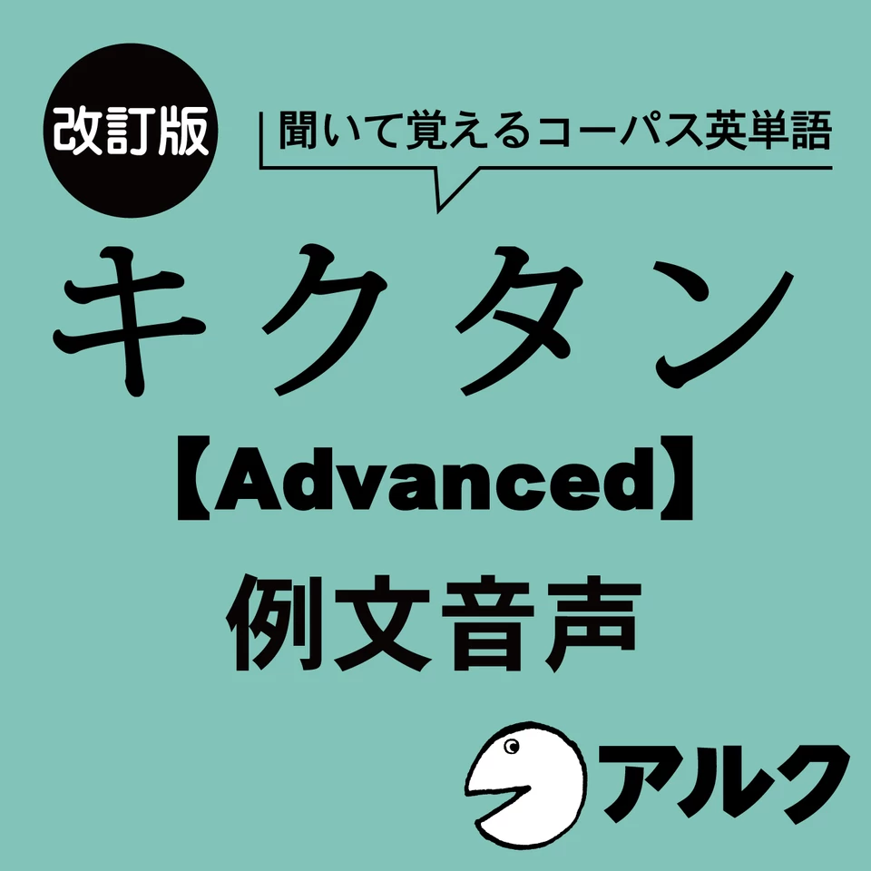 【ARS AU 真贋鑑定】英語版ベトベトン Dark Muk 16/109 ARS AU 真贋鑑定】英語版ベトベトン Dark Muk 16/109 Dark Muk