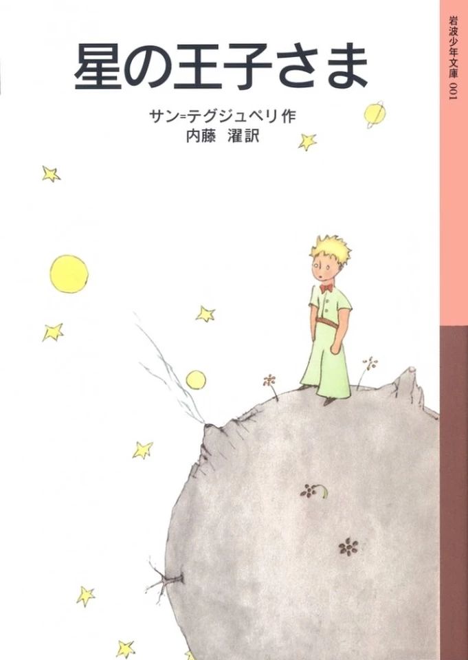 book_image.jpg?gen=