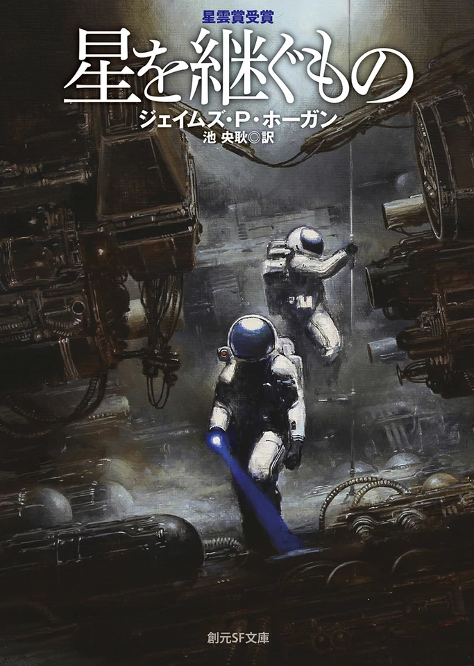 book_image.jpg?gen=