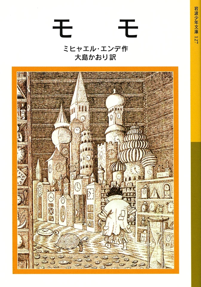 book_image.jpg?v=1