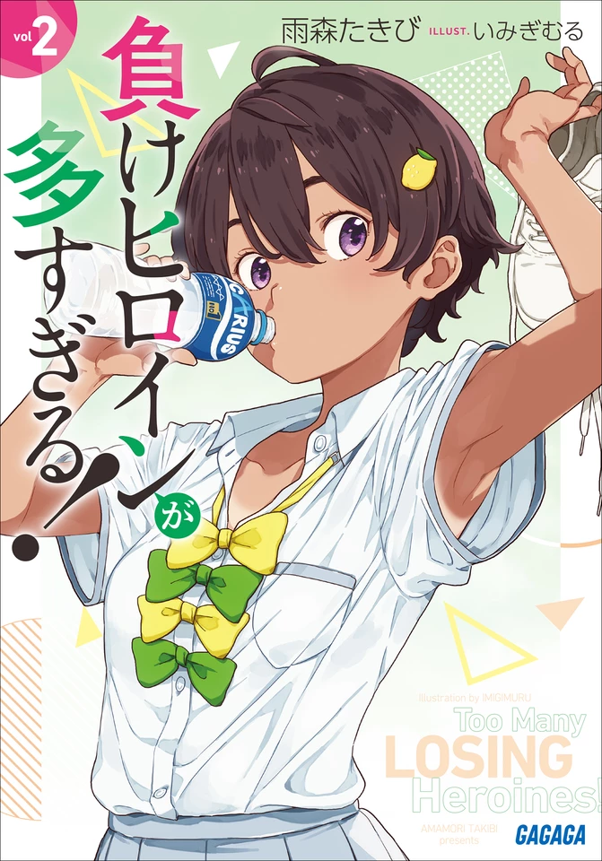 book_image.jpg?gen=