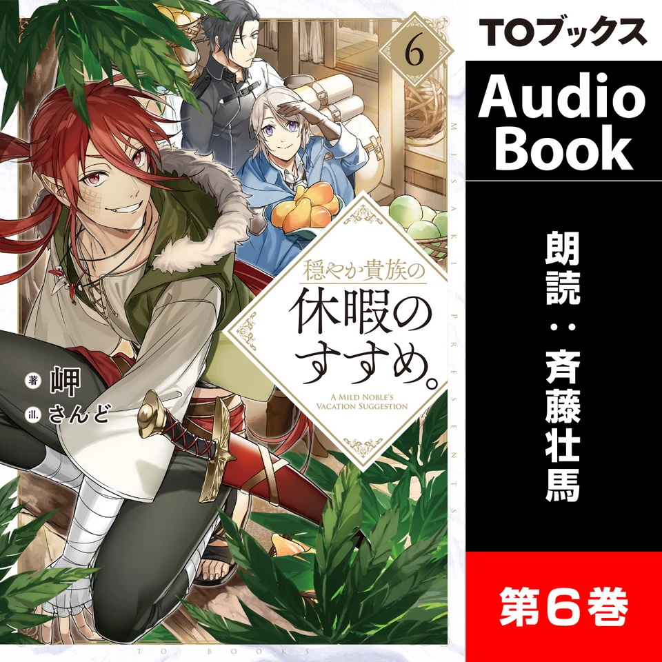 uscpa FAR 合格のための仕訳集 Ver6 最新版Ver6.0米国公認会計士 FAR「合格のための仕訳集」USCPA 新品