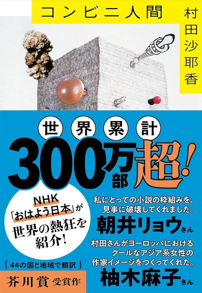 book_image.jpg?gen=