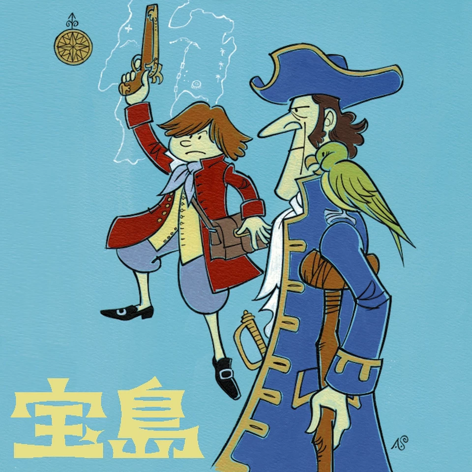 kekeSTUSSY 35周年アニバーサリーブック80-15 宝島出版 HYSTERIC GLAMOUR 35th ANNIVERSARY BOOK limited edition | 商品
