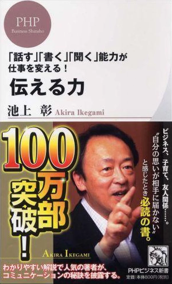 book_image.jpg?gen= 