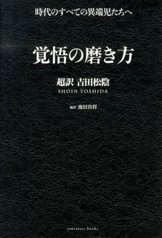 book_image.jpg?gen=