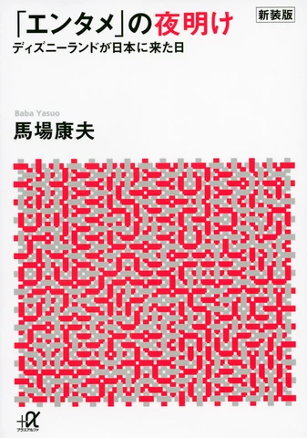 book_image.jpg?gen=