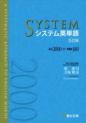 book_image.jpg?gen=