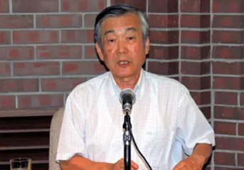 橘木俊詔【講演CD：日本の地域間格差～如何に均衡ある発展を目指すか～】