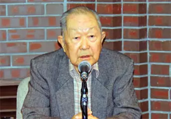 長谷川慶太郎【講演CD：今年の景気を読む～忍び寄る世界大不況の足音～】